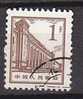 J1583 - CHINE Yv N°1639 - Used Stamps