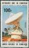 AK0034 Cameroon 1975 Satellite Stations 1v MNH - Astronomy