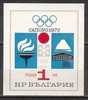 BULGARIA / BULGARIE / BULGARIEN - 1971 - Jeux Olimpiques D'Hiver Sapporo'72 - Bl** - Hiver 1972: Sapporo