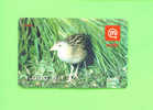 SLOVENIA  -  Mobitel Remote Phonecard/Bird - Slovenië