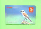 SLOVENIA  -  Remote Mobitel Phonecard/Bird - Slovénie