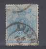 Lot N°14612  N°24 - 1866-1867 Piccolo Leone