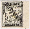 Diégo-Suarez Timbre-Taxes 1892,  Yv  7, Maury  7 , * ,Neuf Avec ( Ou Trace De) Charniere - Unused Stamps