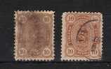 FINLANDE N° 15 Obl. 2 Nuances - Used Stamps