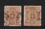 FINLANDE N° 15 Obl. 2 Nuances - Used Stamps