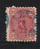 FINLANDE N° 20  Obl. Bleue - Used Stamps