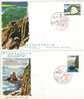 Filatelia - GIAPPONE - POSTAL HISTORY - STORIA POSTALE - FDC - FIRST DAY COVERS - FDC