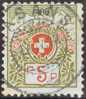 Heimat GR MASANS 1912-04-12 Vollstempel Portofreiheit Zu#4A Kl#485 Erziehungsheim Für Schwachsinnige Kinder Masans - Franchigia