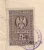 Yugoslavia Revenue Stamp On Paper - Gebraucht