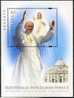 2011 Vaticano, Foglietto Della Polonia In Emissione Congiunta Polonia -Vaticano Beatificazione Giovanni Paolo II° - Blocchi E Foglietti