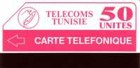 TUNISIE CARTE URMET NEUVE MINT 50U WITH A MISTAKE TELEFONIQUE INSTEAD TELEPHONIQUE - Tunesië