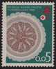 1966 Yugoslavia - Red Cross - Tuberculosis - Additional Stamp - MNH - Wohlfahrtsmarken