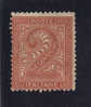 ITALIE  N° 13 * (1863) Sans Gomme - Mint/hinged