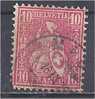 SWITZERLAND 1862 Sitting Helvetia - 10c. - Pink FU - Oblitérés