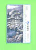 TAIWAN - Optical Phonecard As Scan - Taiwan (Formose)