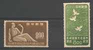 Japon                 426/427  X - Unused Stamps