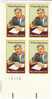 #1875 Whiney Moore Young Jr. Black Heritage Issue, 15-cent Plate Block Of 4, 1981 Stamps - Numero Di Lastre