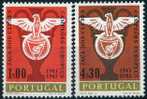 1963 Portogallo, Vittoria Benfica Calcio , Serie Completa Nuova (**) - Unused Stamps