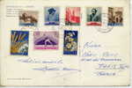 Carte Postale Avec 8 Timbres - Covers & Documents