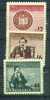 Bulgaria. 1956. National Library. MNH Set. SCV = 1.35 - Unused Stamps