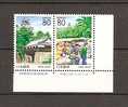 JAPAN NIPPON JAPON KOCHI CASTLE, KOCHI 2001 / MNH / 3129 - 3130 - Unused Stamps