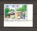 JAPAN NIPPON JAPON KOCHI CASTLE, KOCHI 2001 / MNH / 3129 - 3130 - Nuevos