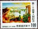 Taiwan 1974 Armed Force Day Stamp Bridge Battle Martial Marco Polo - Ungebraucht