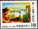 Taiwan 1974 Armed Force Day Stamp Bridge Battle Martial Marco Polo - Neufs