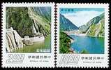 Taiwan 1975 Teki Reservoir Stamps Irrigation Dam Hydraulic Power Taiwan Scenery Tourism - Nuevos