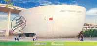 Finland  Pavilion , 2010 Shanghai Expo    ,   Prepaid Card  , Postal Stationery - 2010 – Shanghai (China)