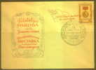 RUSSIA USSR Special Cancellation USSR Se SPEC 162d-1 LITHUANIA Philatelic Exhibition In VILNIUS 1958 LENIN - Locali & Privati