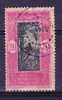 Dahomey  N°85 Oblitéré Def - Used Stamps