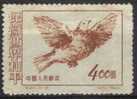 1953 China Chine Peace Campaign VOGELS DUIF BIRDS PIGEON DOVE VÖGEL AVES OISEAUX  MH No Gum - Nuevos