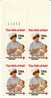 #1910, 1981 American Red Cross Centennial,  Plate Block Of 4 Stamps, Nurse - Numero Di Lastre