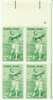 #1933, 1981 Bobby Jone Famous Golfer, Sports,  Plate Block Of 4 Stamps - Plaatnummers
