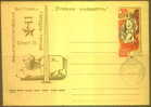 RUSSIA USSR Private Envelope USSR Se SPEC 3188-3 BELARUS World War Two Brest Hero City - Locali & Privati