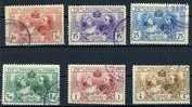 ALFONSO XIII, EXPOSICION  DE INDUSTRIAS MADRID. 1907 - Used Stamps
