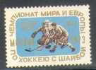 Russia 3917 ** - Hockey (sur Glace)