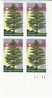 #2246, Michigan Statehood 150th Anniversary, 1987 Plate Block Of 4 22-cent Stamps - Plattennummern