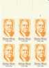 #2095, Horace Moses, Junior Achievement Founder, 20-cent 1984 Plate Block Of 6 Stamps - Plattennummern
