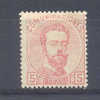 ESPAÑA - Unused Stamps