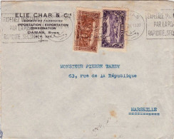 SYRIE - 1939 - LETTRE COMMERCIALE De DAMAS Pour MARSEILLE - Briefe U. Dokumente