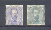 ESPAÑA - Unused Stamps