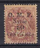 Syria 1920 Mi. 130     50 C Auf 2 C Allegorie Overprinted O.M.F. Syrie CENTIEMES MH* - Other & Unclassified