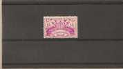 Guadalupe - Y&T N° 186 MNH * G - Unused Stamps