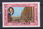 Jordan 1982 Mi. 1207     10 F Ruinen Von Jerash MNG - Jordania