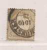ALLEMAGNE   ( ALL - 55 )  1872   N° YVERT ET TELLIER   N° 6 - Used Stamps