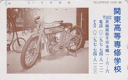 Télécarte JAPON / 110-45 - MOTO HARLEY DAVIDSON - MOTOR BIKE JAPAN Phonecard -  MOTORRAD Telefonkarte USA Rel- MD 159 - Motorbikes