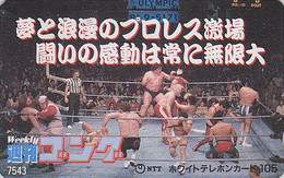 Télécarte JAPON - 7/11 - 7543 - 105 U - Sport CATCH - WRESTLING Olympic JAPAN Phonecard Telefonkarte - Jeux Olympiques