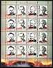 POLAND 2009 MICHEL NO 4408-11 II  MS MNH - Unused Stamps